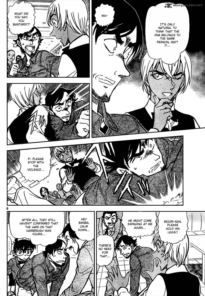 Detective Conan 794 8