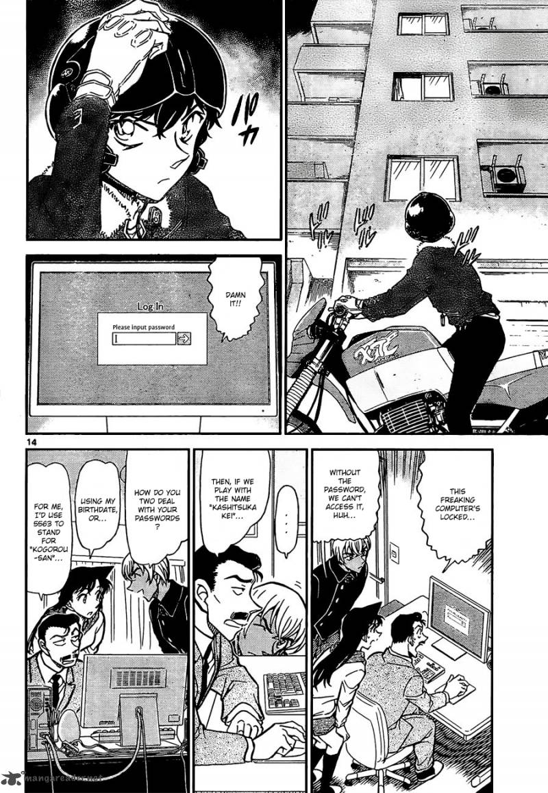 Detective Conan 798 14