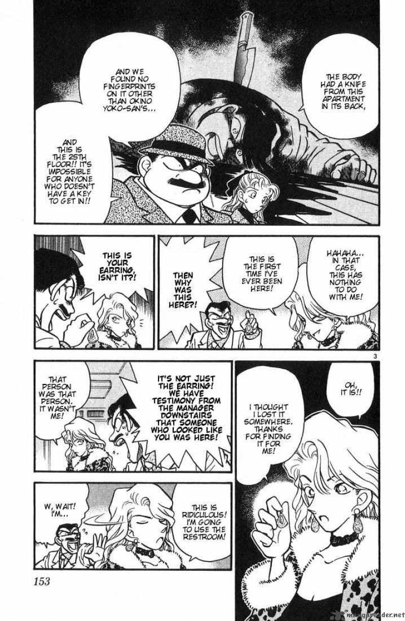 Detective Conan 8 3