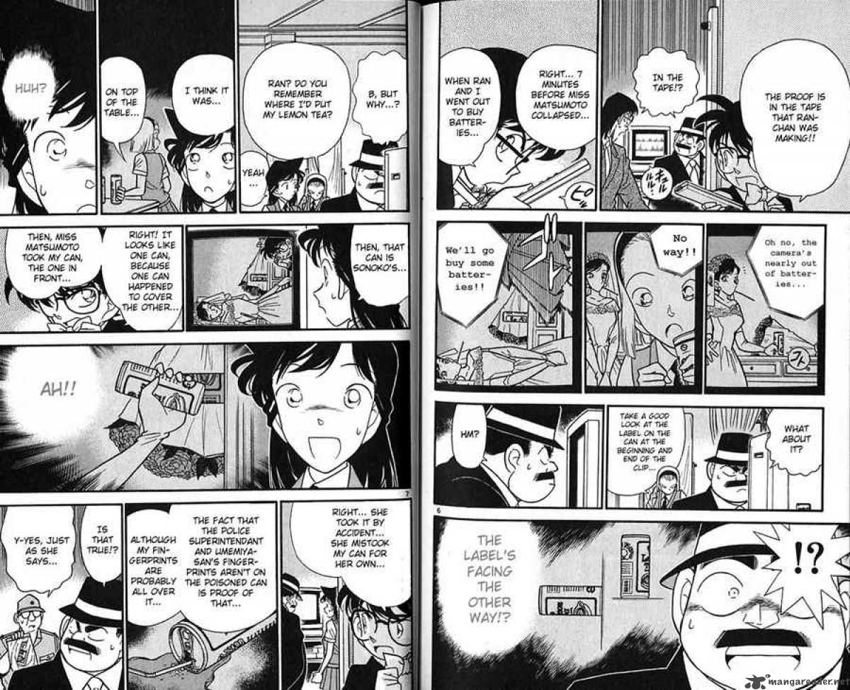 Detective Conan 80 4