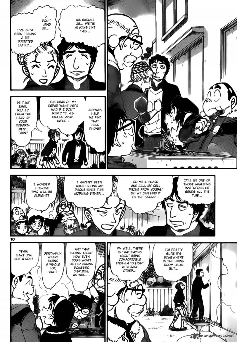 Detective Conan 801 10