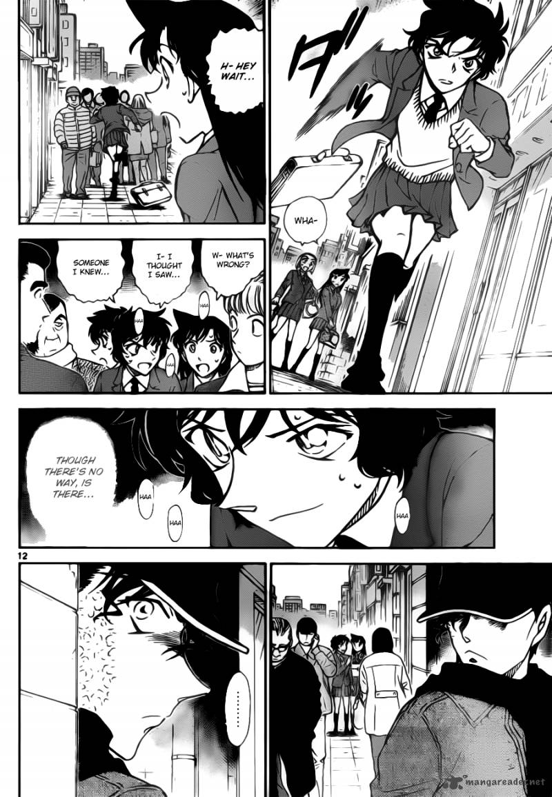 Detective Conan 801 12