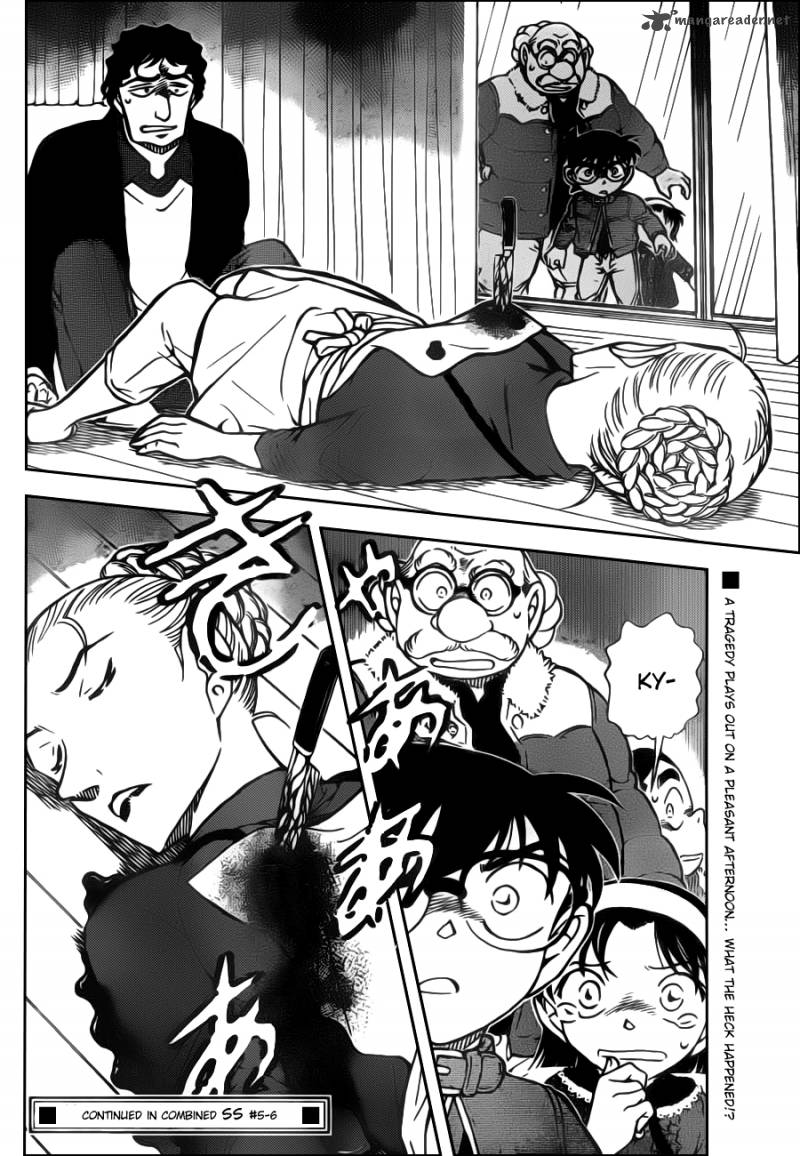 Detective Conan 801 16