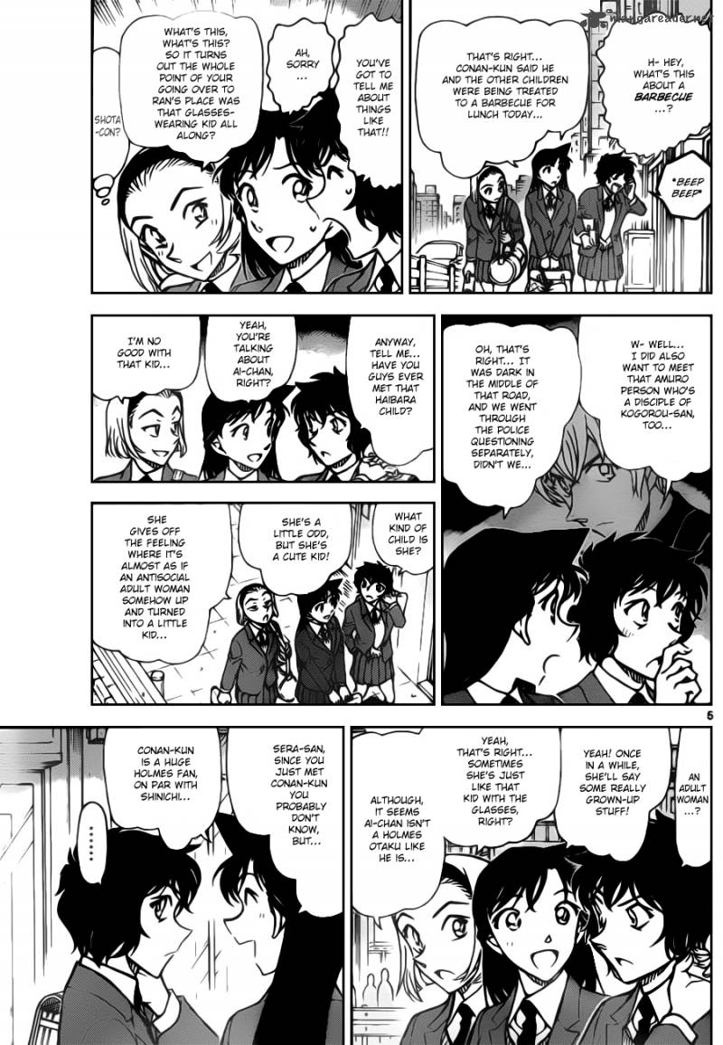 Detective Conan 801 5