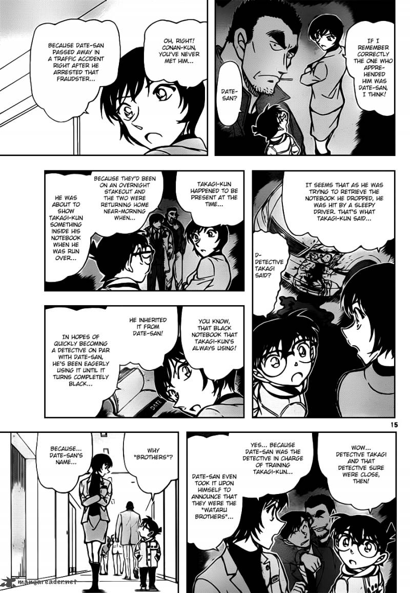 Detective Conan 805 15