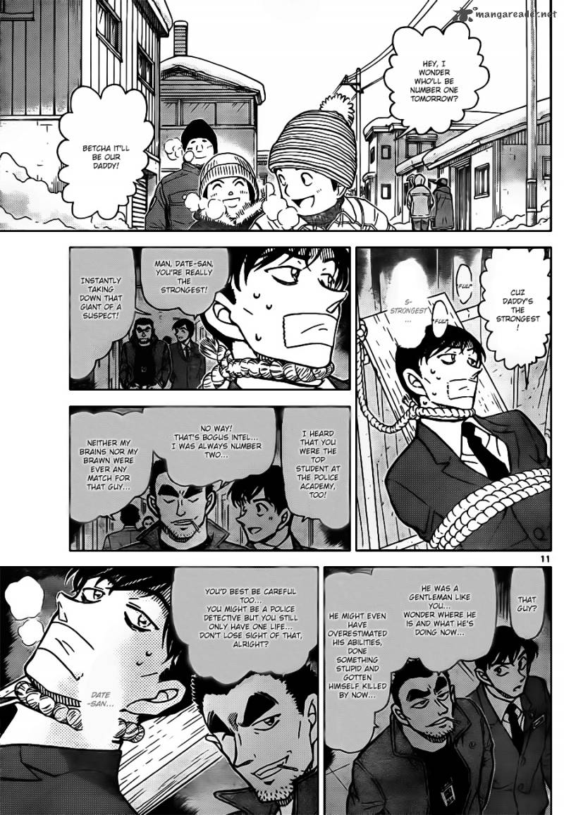 Detective Conan 807 11