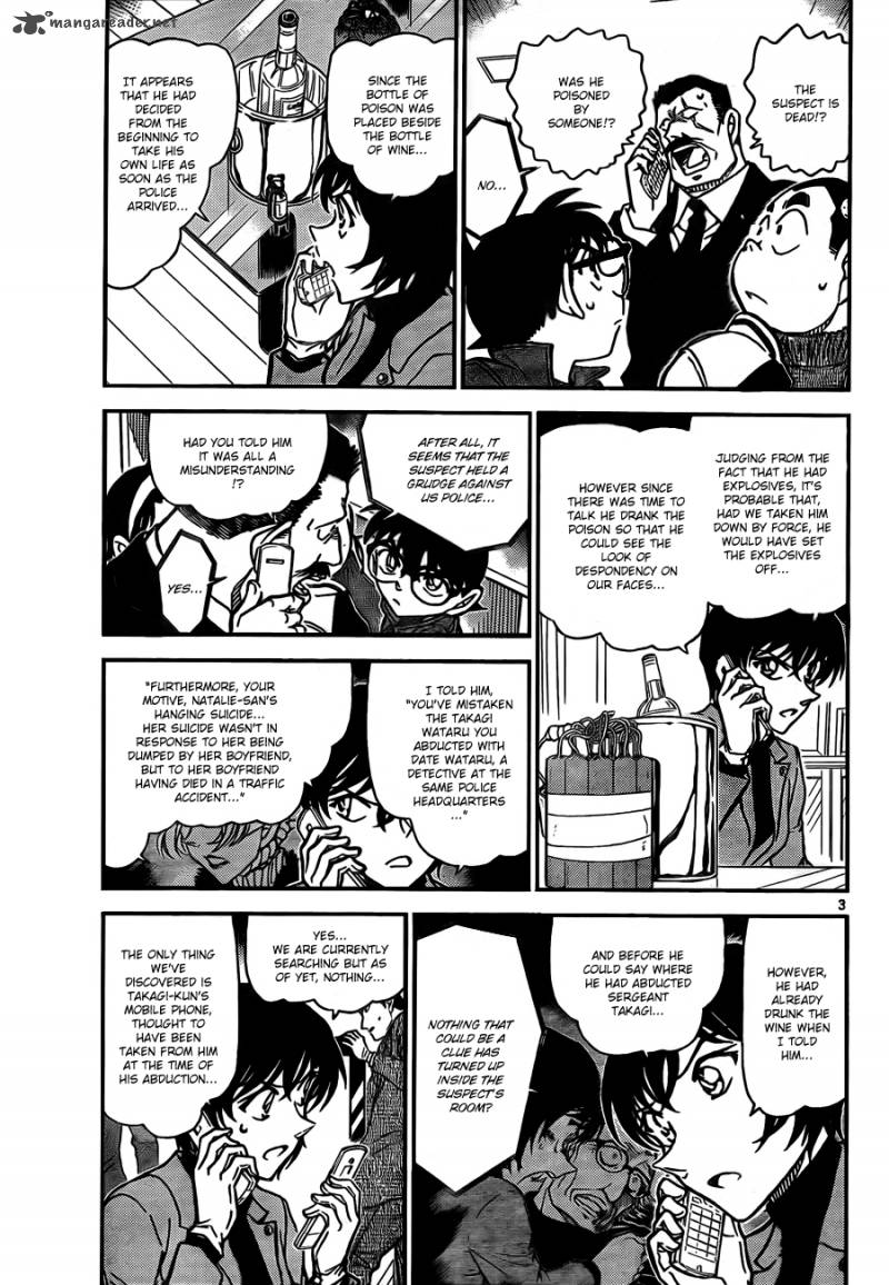 Detective Conan 807 3