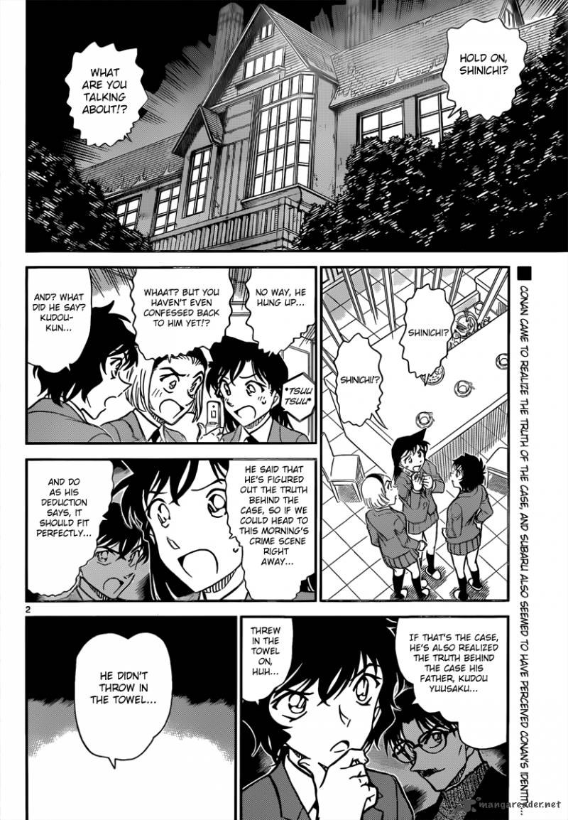 Detective Conan 814 2