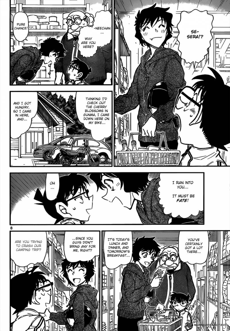Detective Conan 815 8