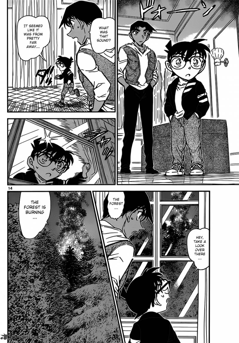Detective Conan 835 14