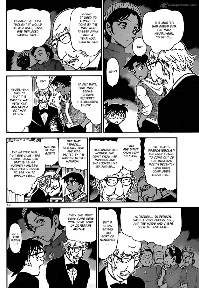 Detective Conan 837 12