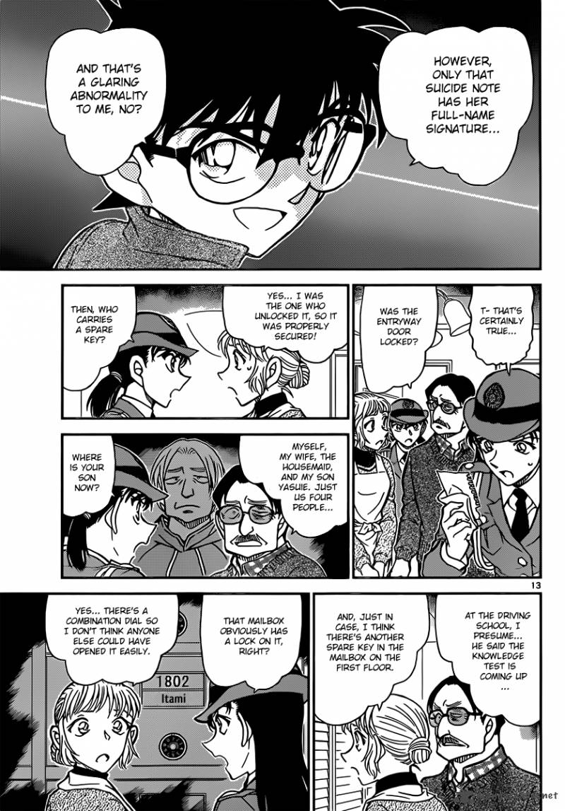 Detective Conan 847 13
