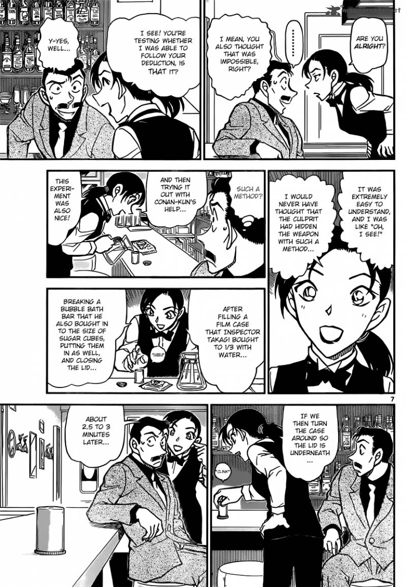 Detective Conan 855 7