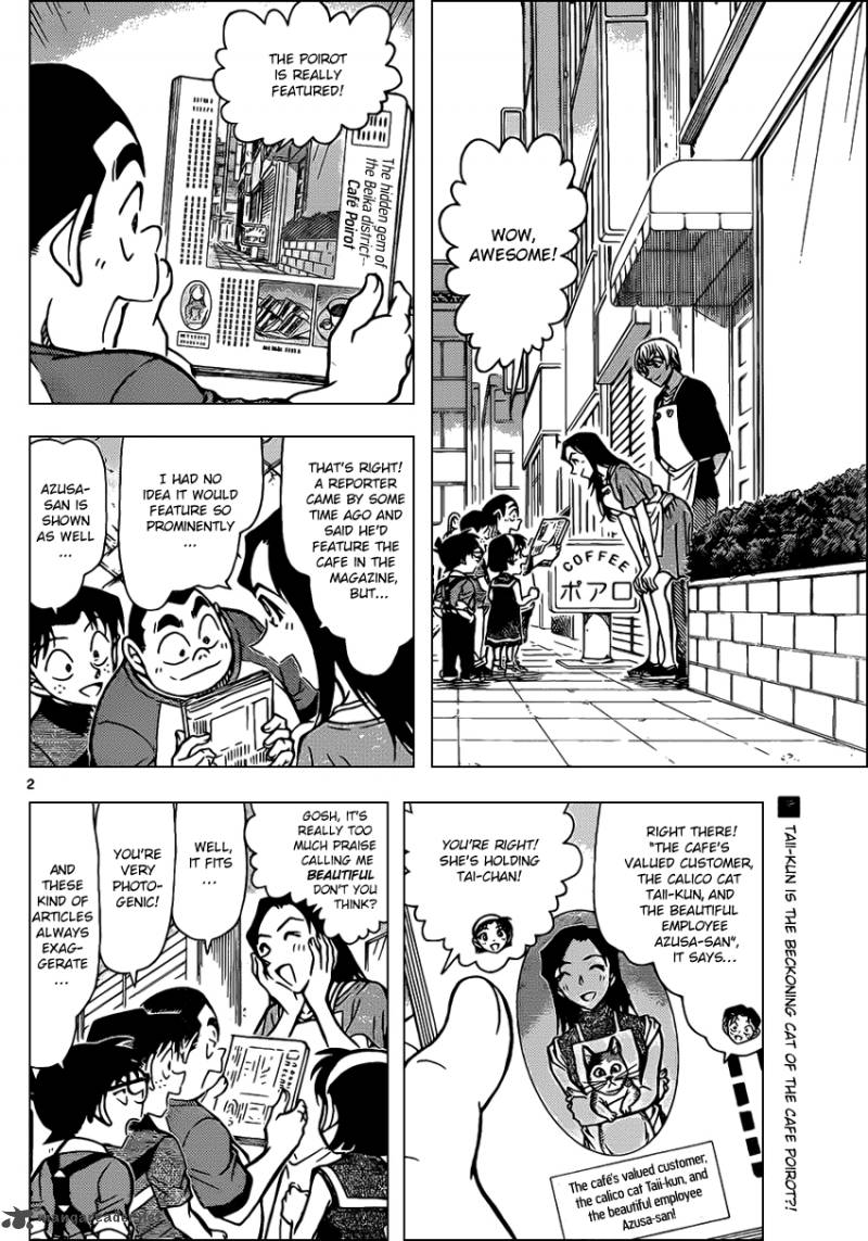 Detective Conan 865 2