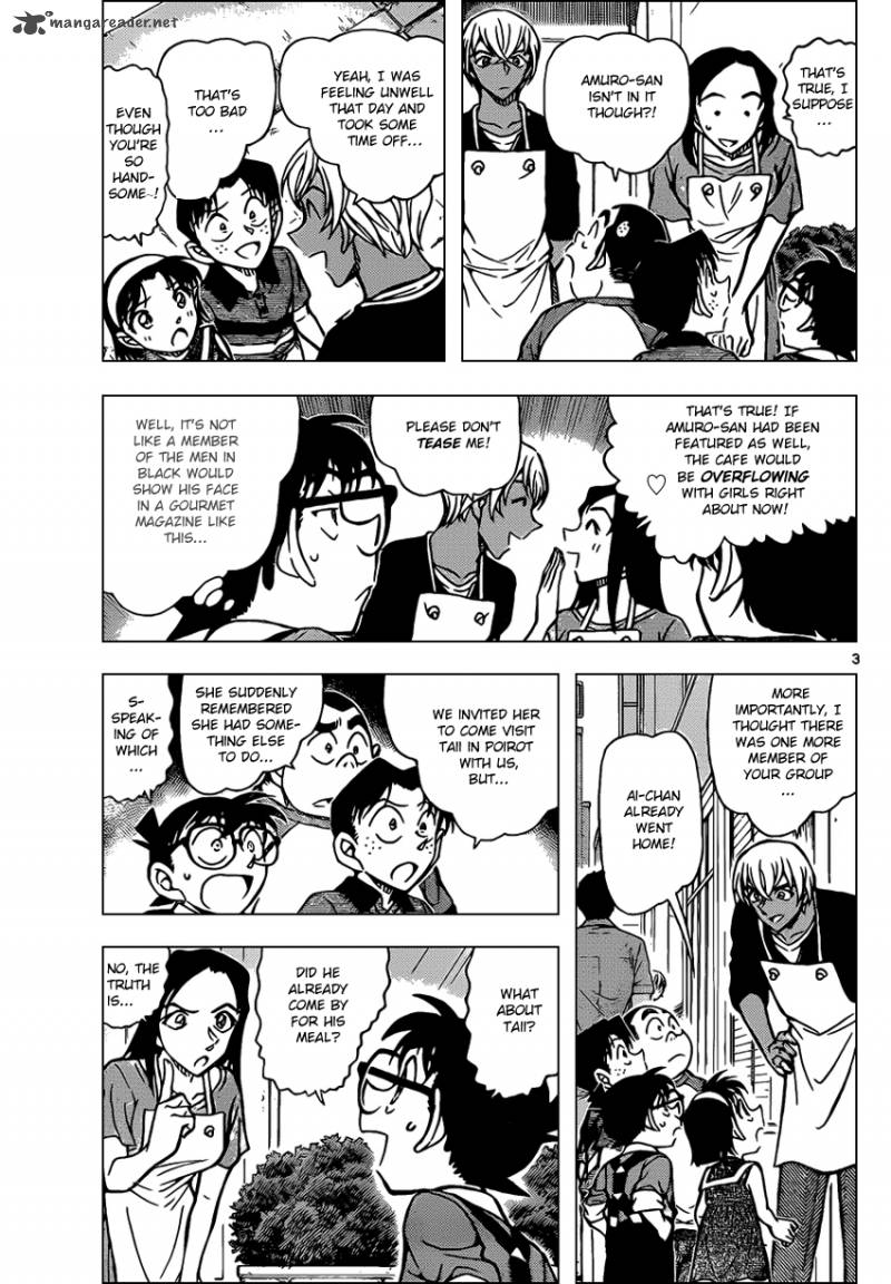Detective Conan 865 3