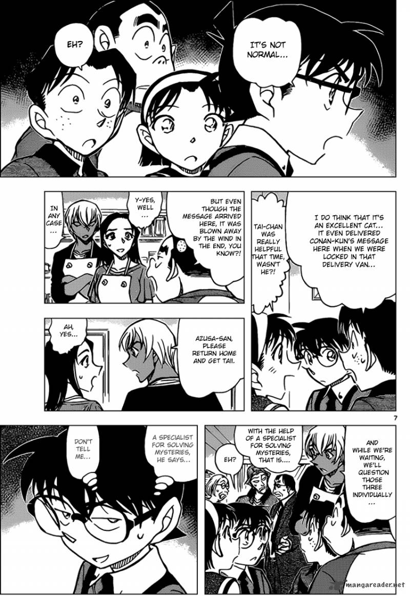 Detective Conan 865 7
