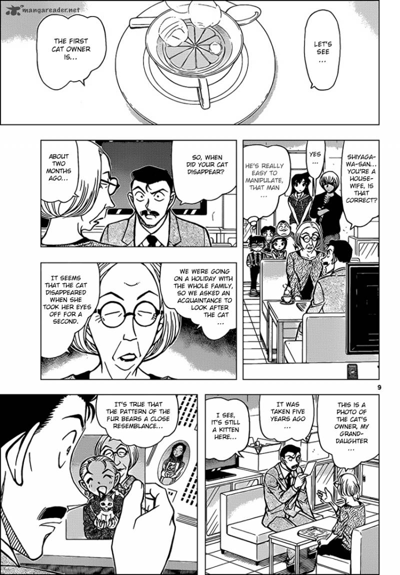 Detective Conan 865 9