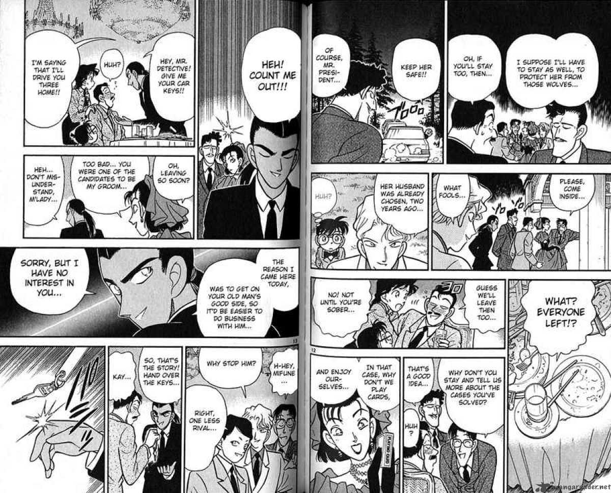Detective Conan 87 7