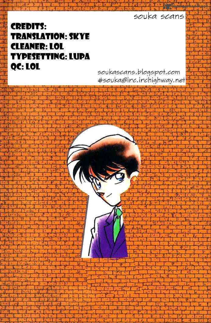 Detective Conan 901 1