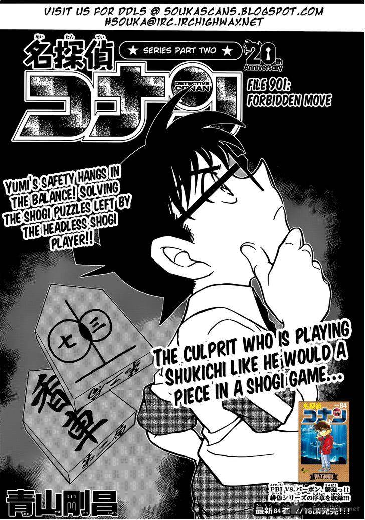 Detective Conan 901 2