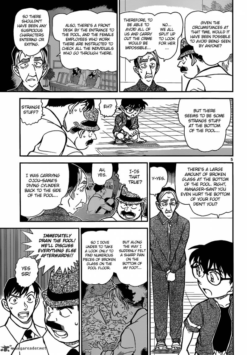 Detective Conan 904 6