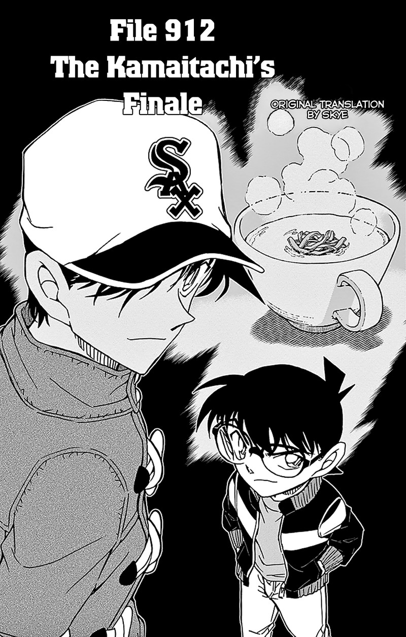 Detective Conan 912 2