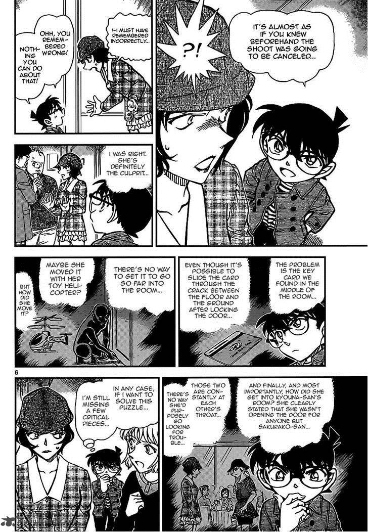 Detective Conan 919 6