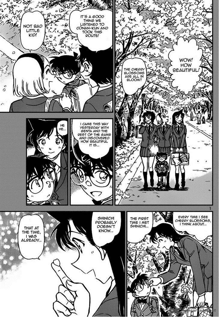 Detective Conan 921 1