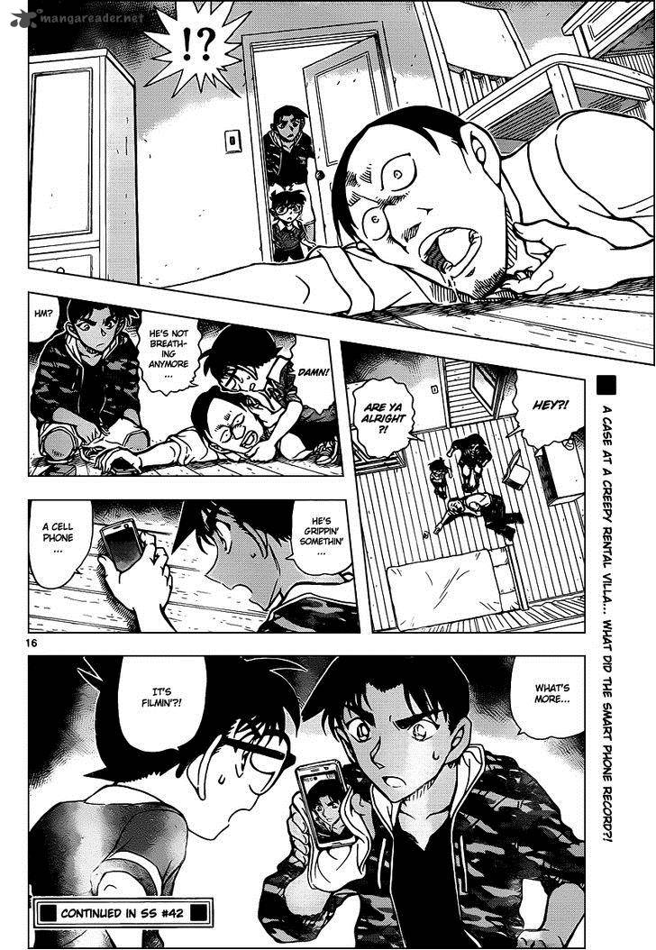 Detective Conan 931 17