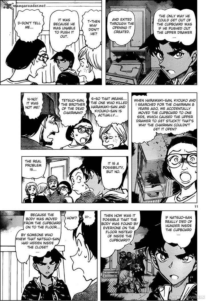 Detective Conan 935 11