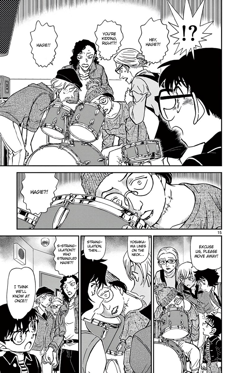 Detective Conan 936 16