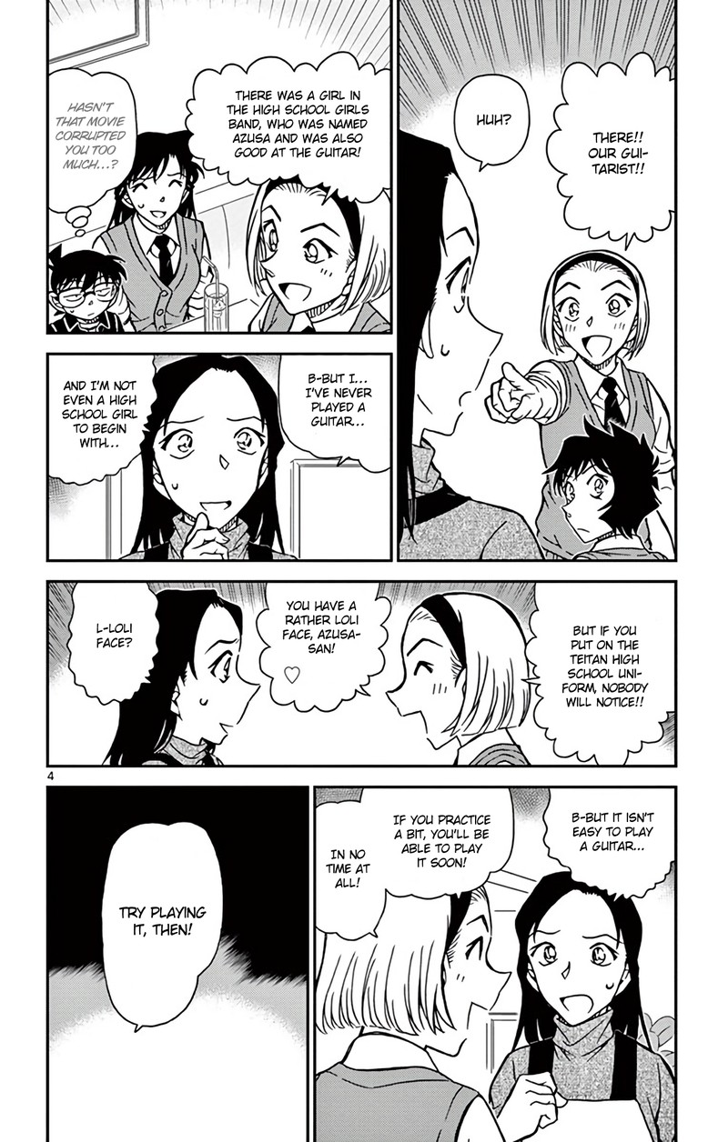 Detective Conan 936 5