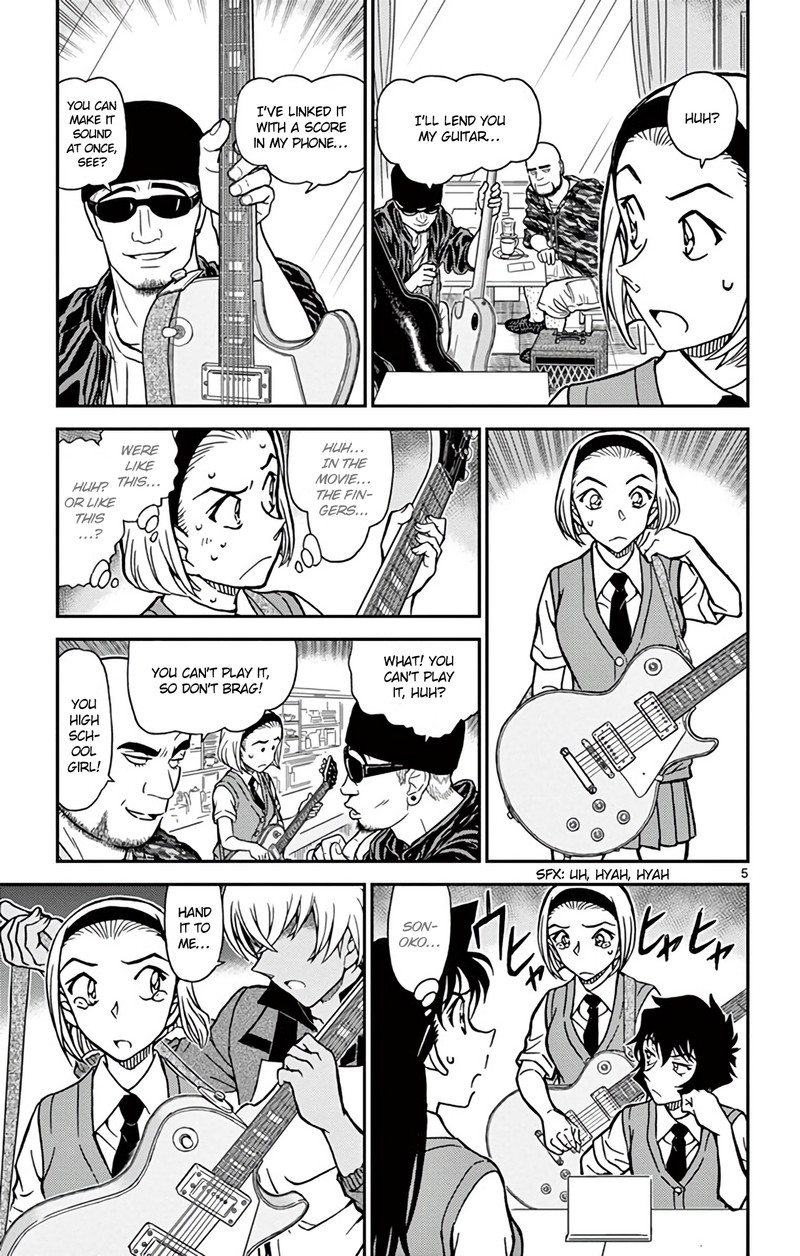 Detective Conan 936 6