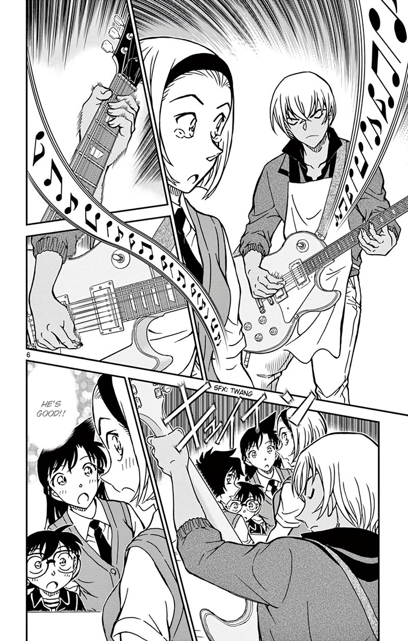 Detective Conan 936 7