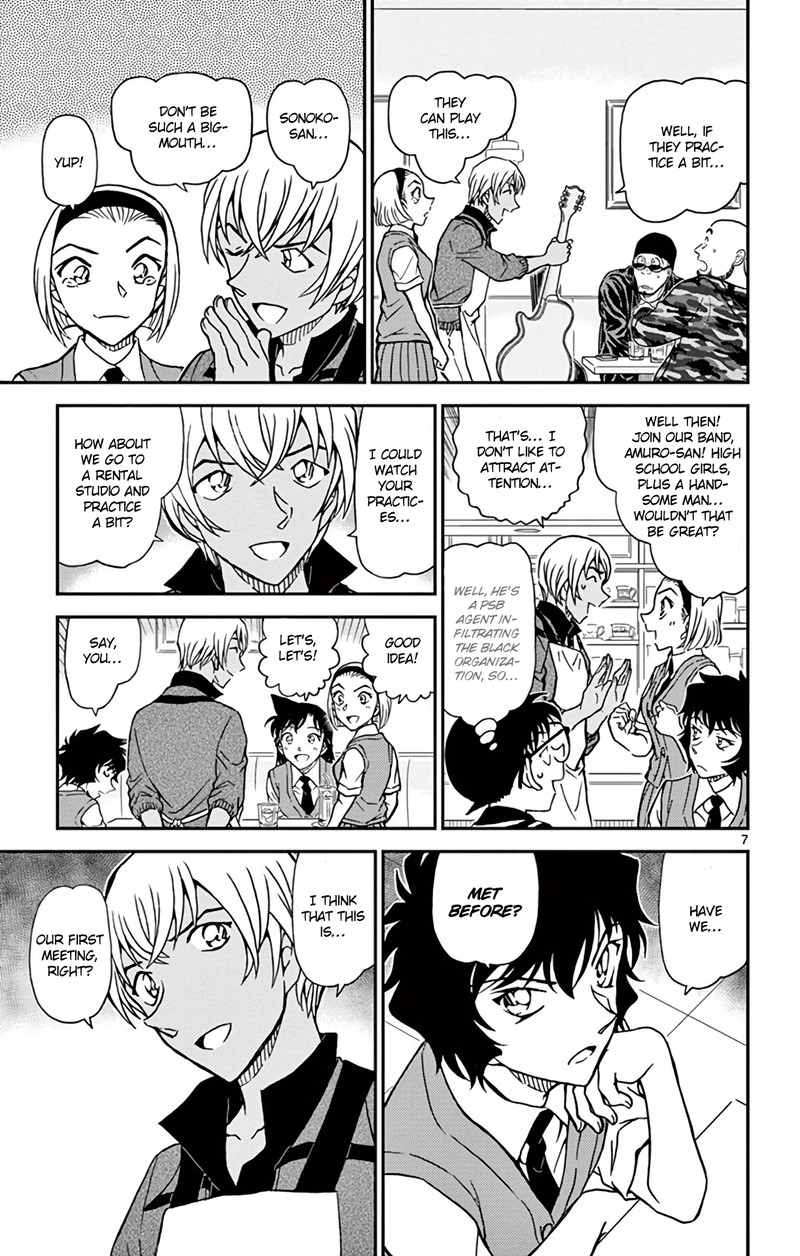 Detective Conan 936 8