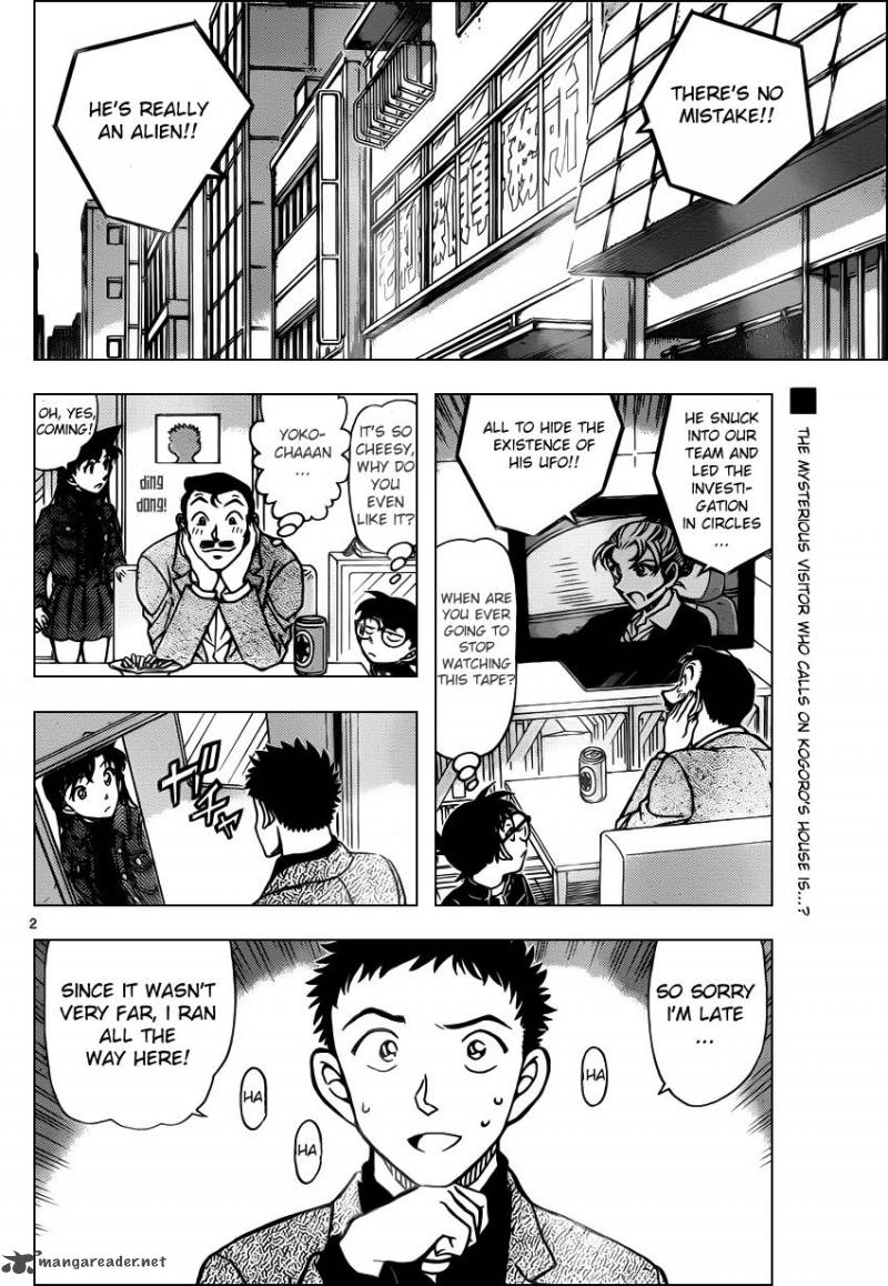 Detective Conan 944 2