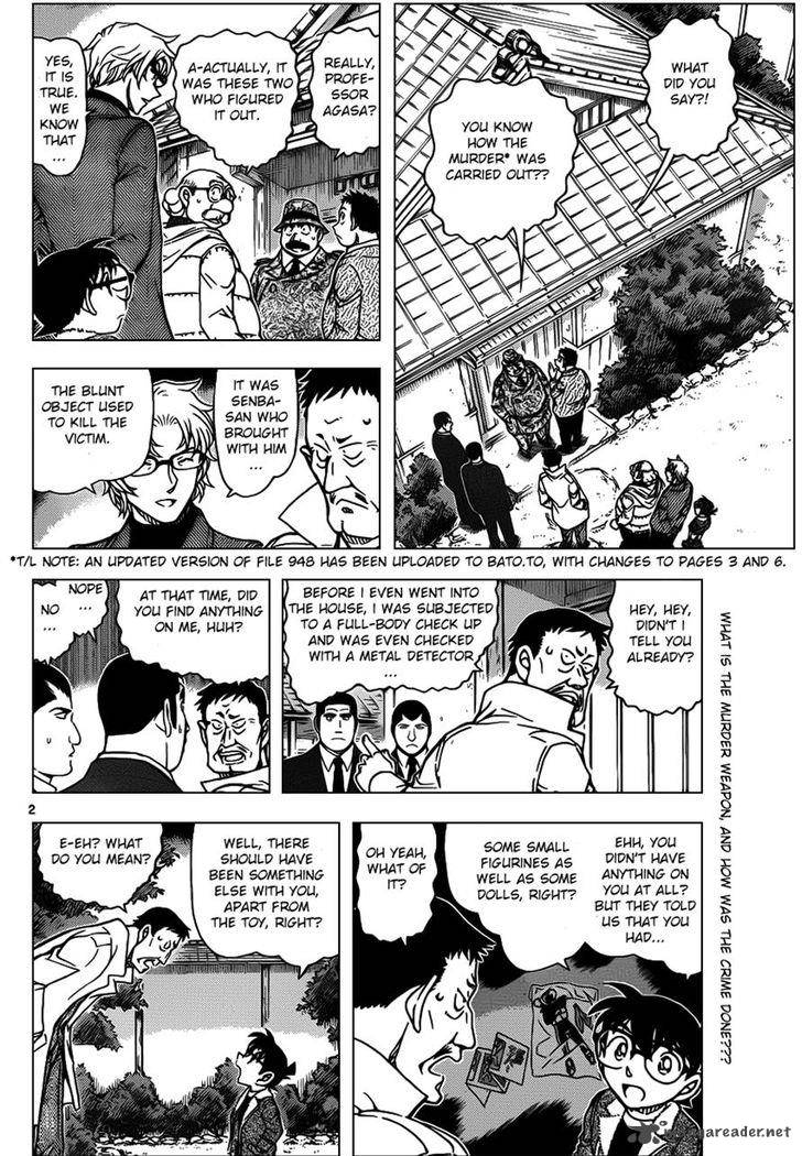 Detective Conan 950 2