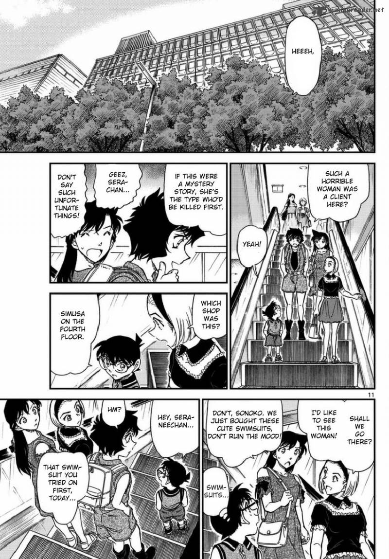 Detective Conan 969 11