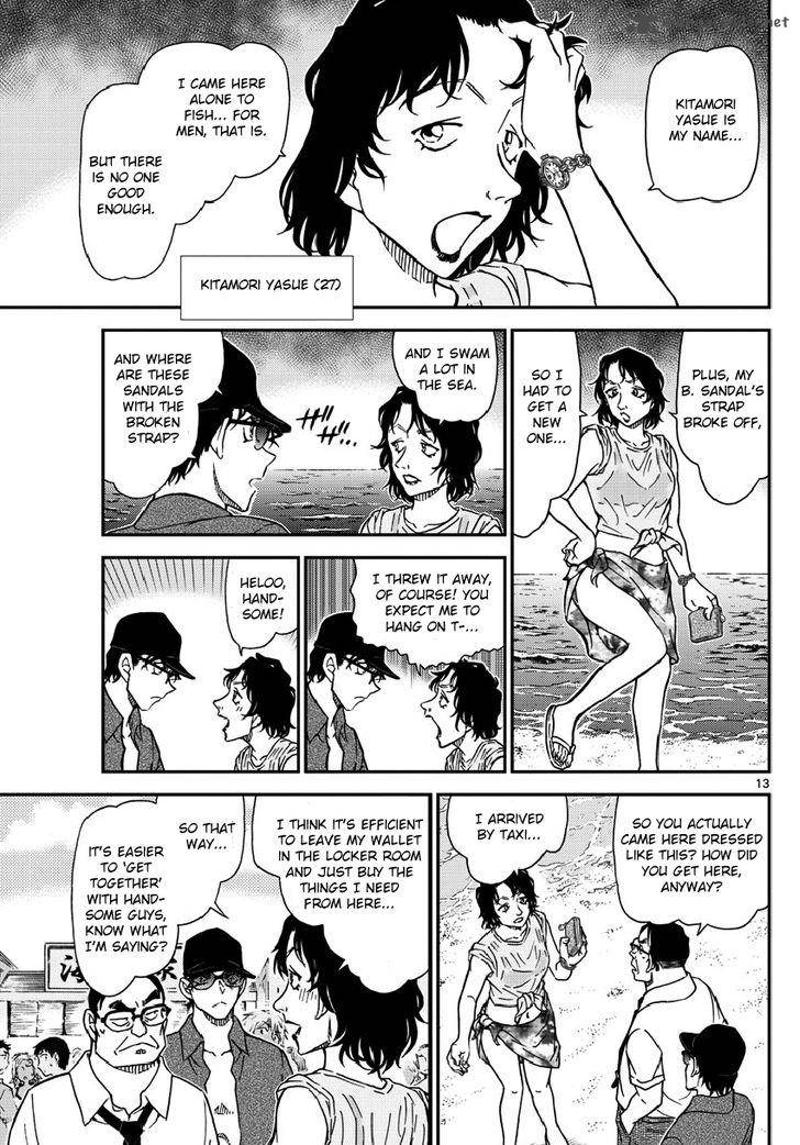 Detective Conan 973 14