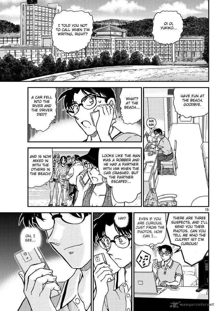 Detective Conan 973 16