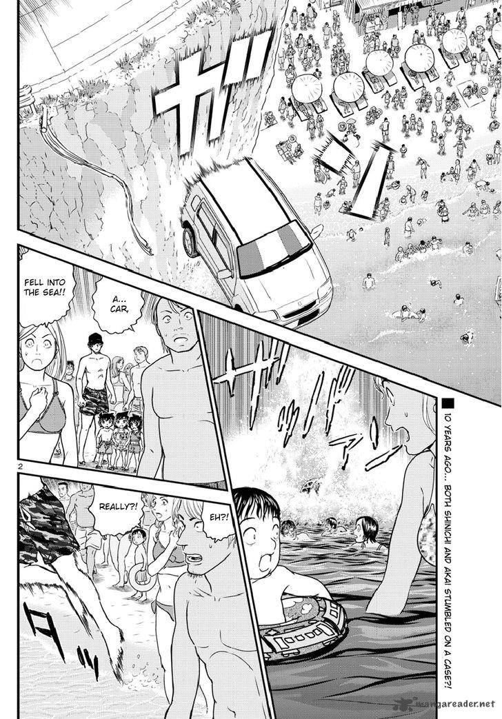 Detective Conan 973 3