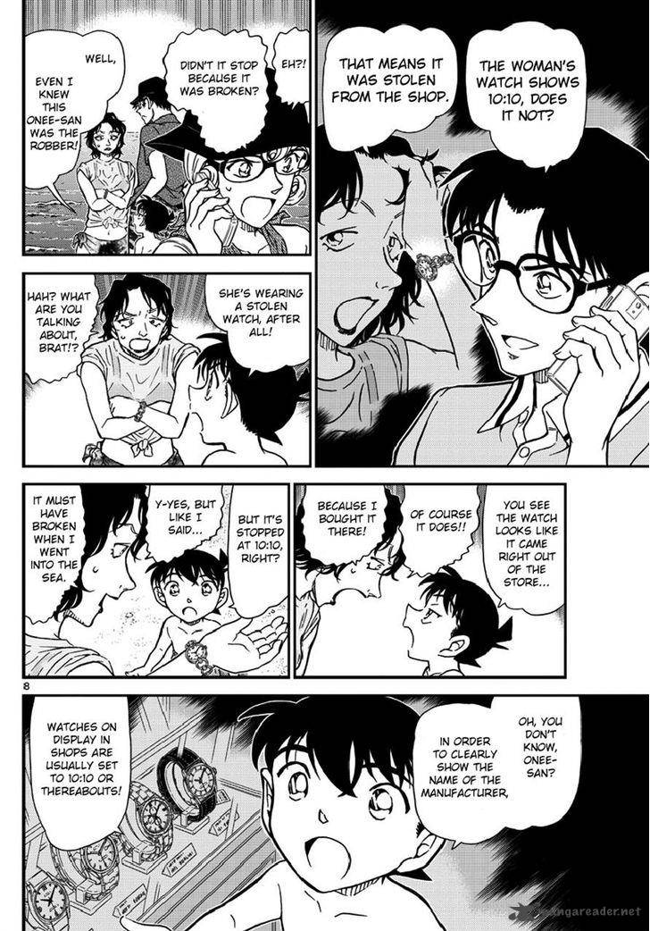 Detective Conan 974 8