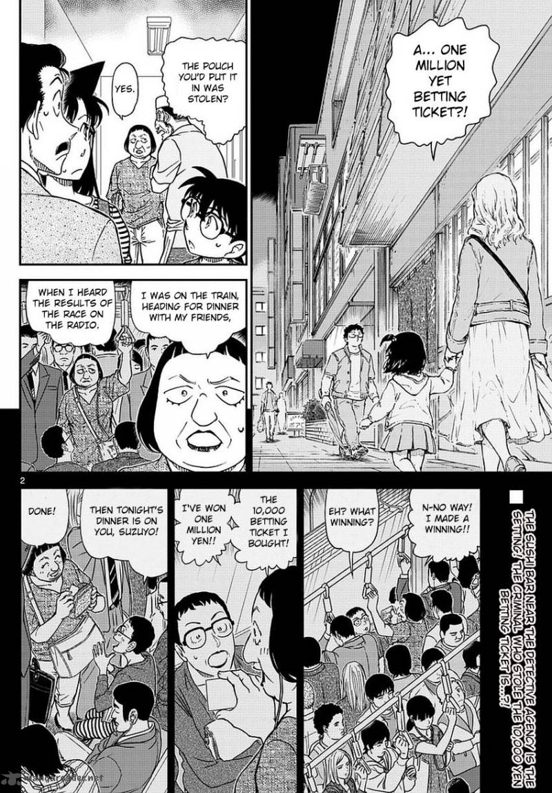 Detective Conan 976 3
