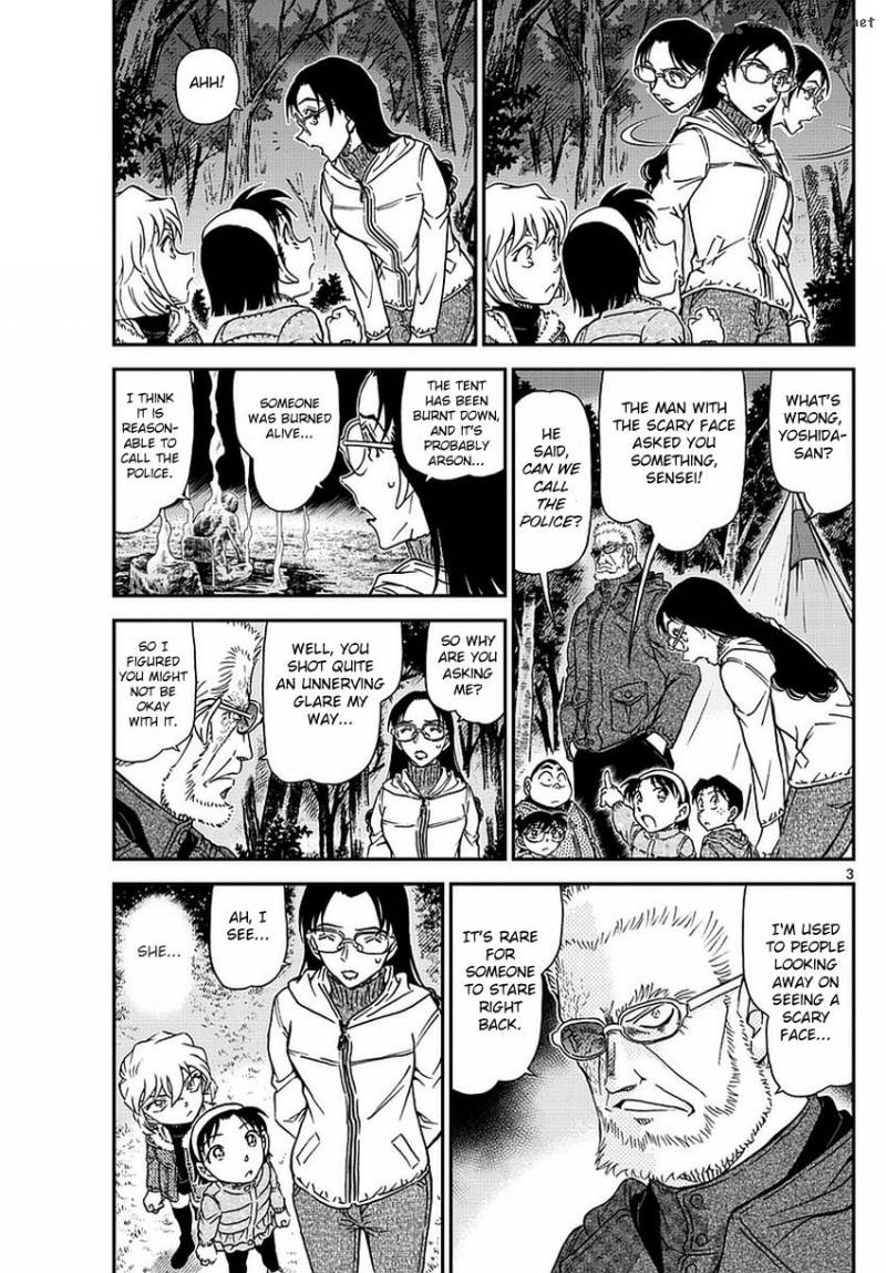 Detective Conan 988 4