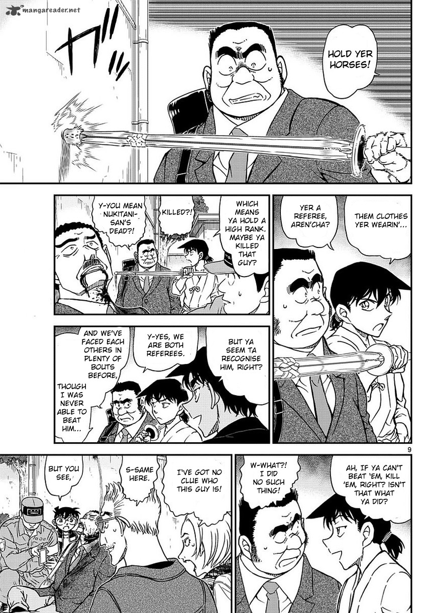Detective Conan 991 10