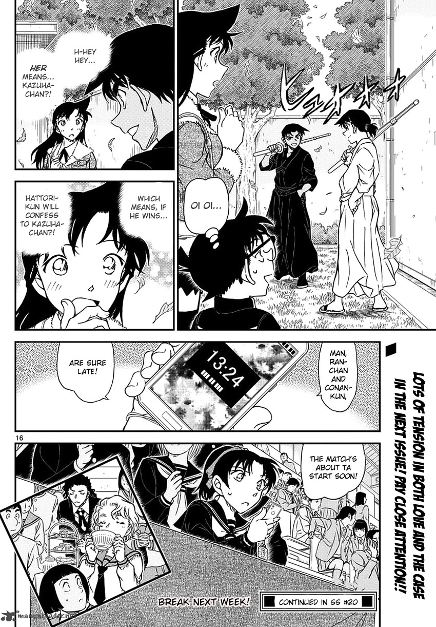 Detective Conan 991 17