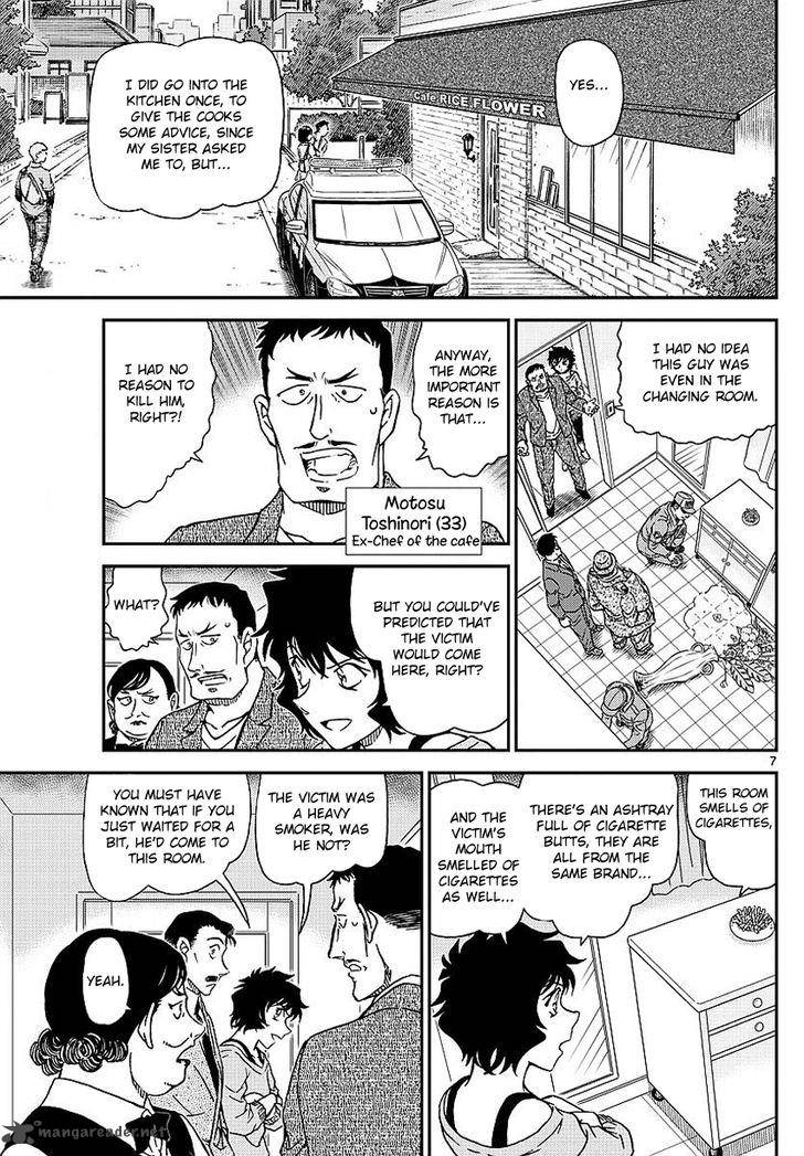 Detective Conan 995 9