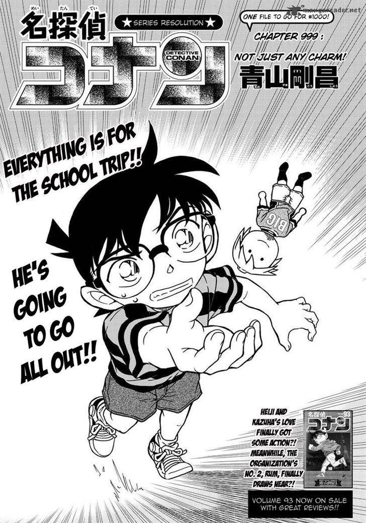 Detective Conan 999 1