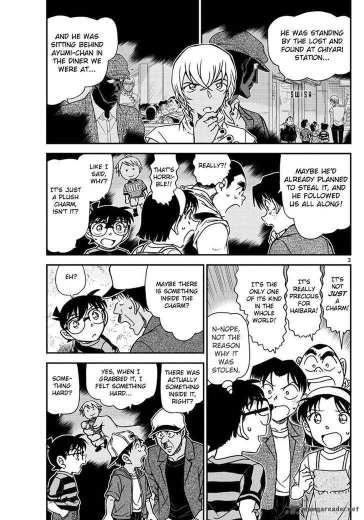 Detective Conan 999 3