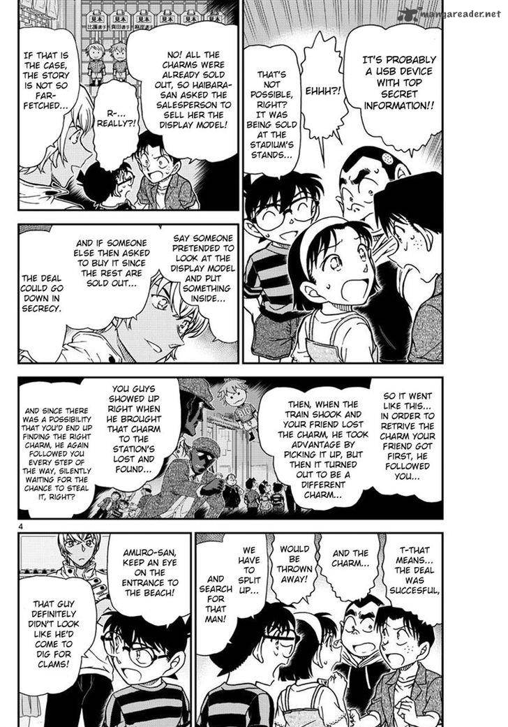 Detective Conan 999 4